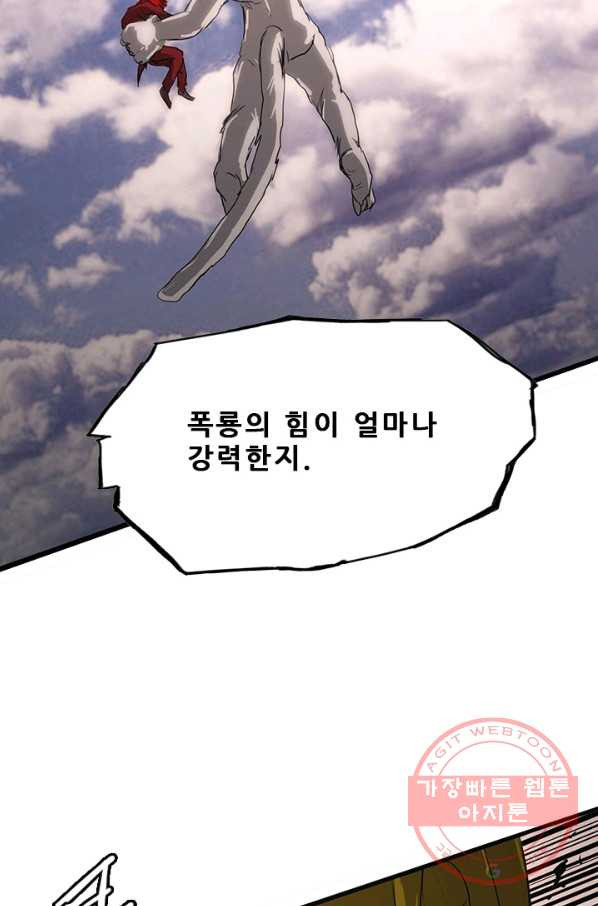 1631232507453gac12ay52h.jpeg