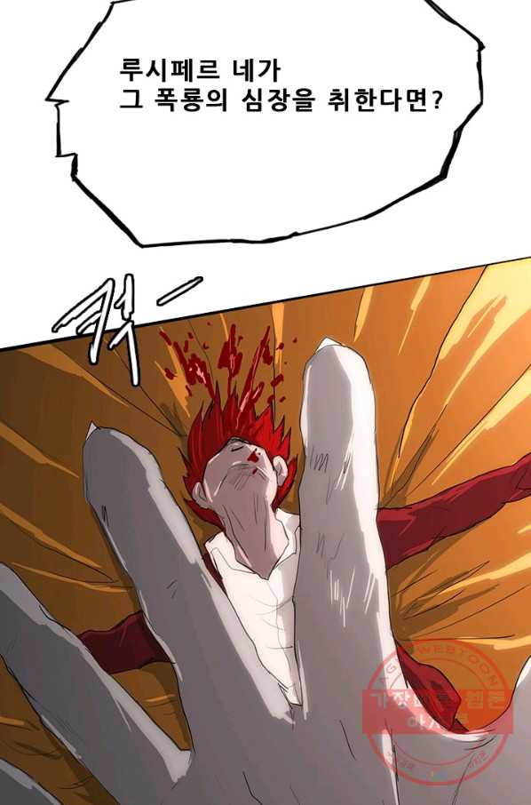1631232515577sqwqalgrv8n.jpeg