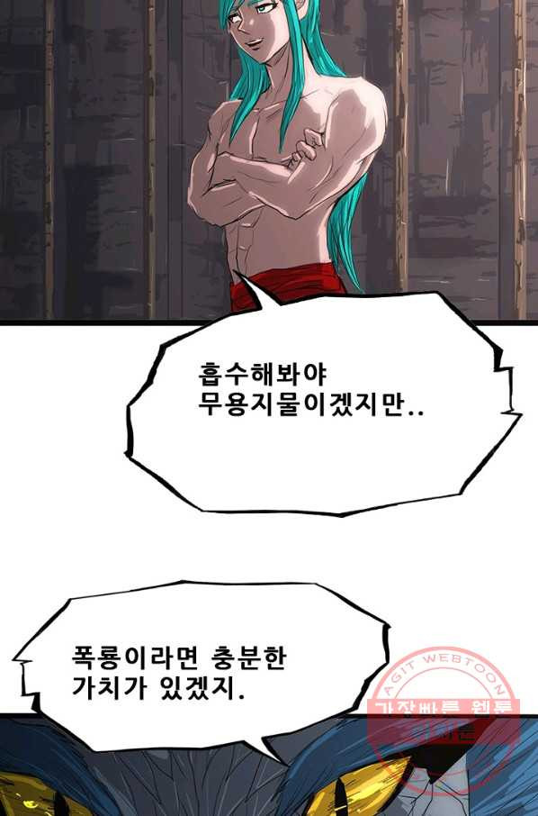 1631232515782ma5nixpo56s.jpeg