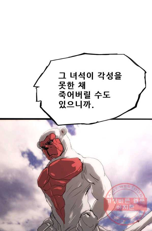 1631232521091l32jfz2kl1m.jpeg