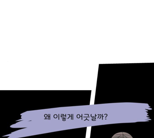 1631236252638bbi27nti8n.jpeg
