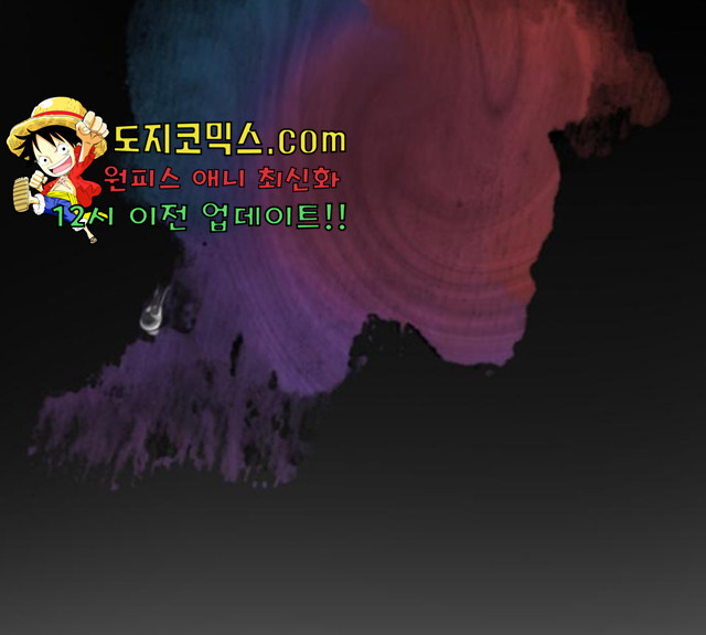 1631236255892fumsff1uxmp.jpeg