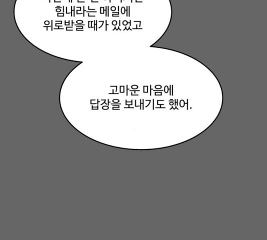 1631236261310xksg8twt2oa.jpeg