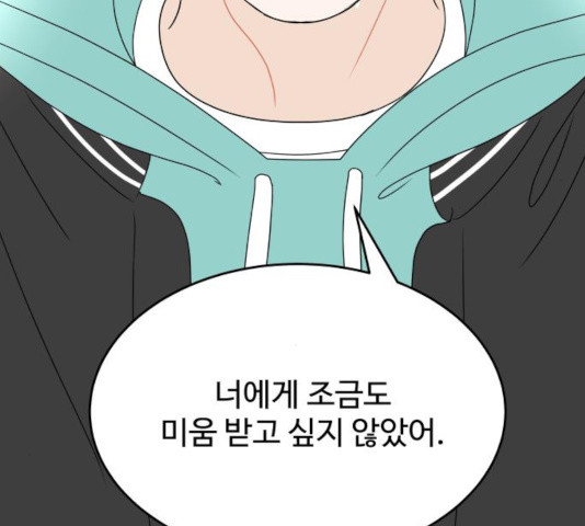 1631236265377knjvfkfo8ip.jpeg