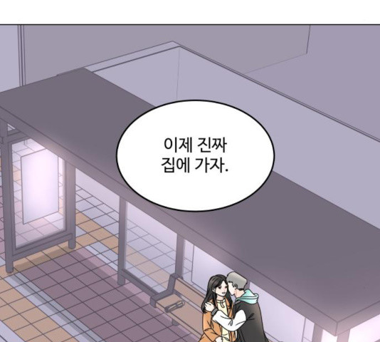 1631236273035pkvdqbk21cm.jpeg