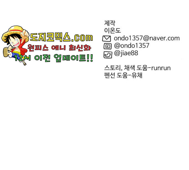 1631236274153ym9o7fmw7uq.jpeg