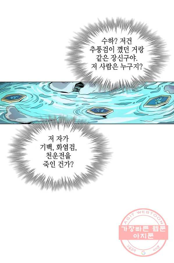 1631233018552qfwlhf0kl2q.jpeg