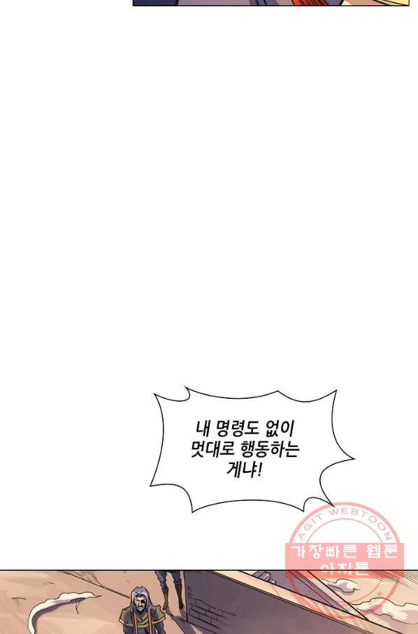 163123302018080le73krn43.jpeg