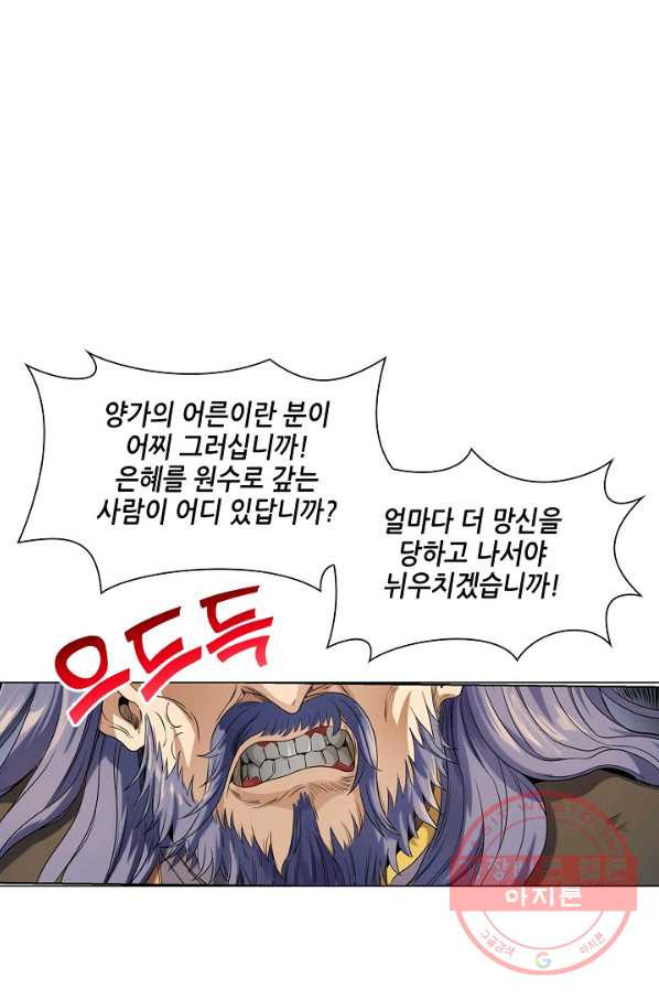 1631233021605in8y3gpx5ld.jpeg