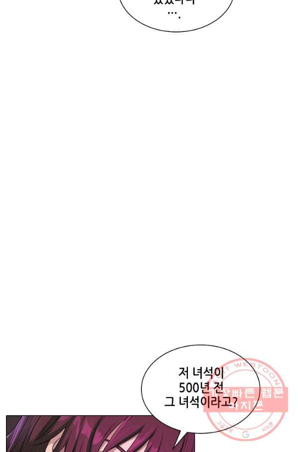1631233022724zj7kqn509t.jpeg