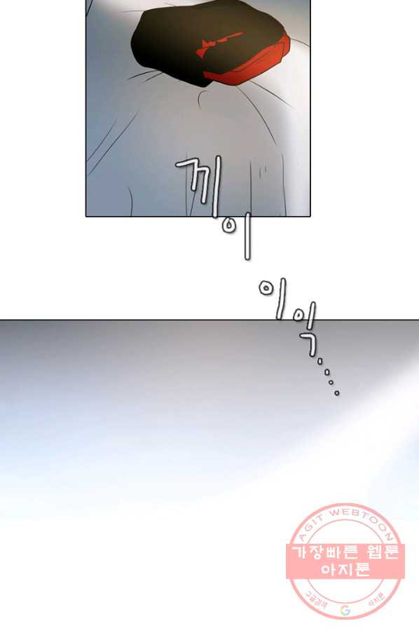 1631232600484d3ckl1ctq1s.jpeg