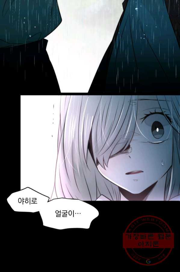 1631232905715vaufk682357.jpeg