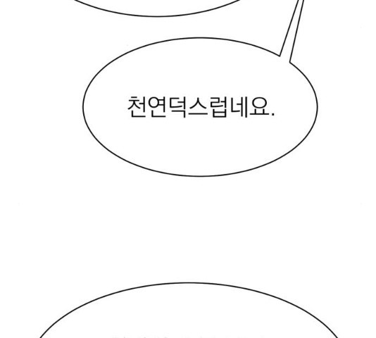 16312356953169sk7hdngy9.jpeg