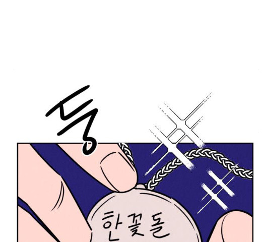 1631235696749oc3gwgy4wo.jpeg
