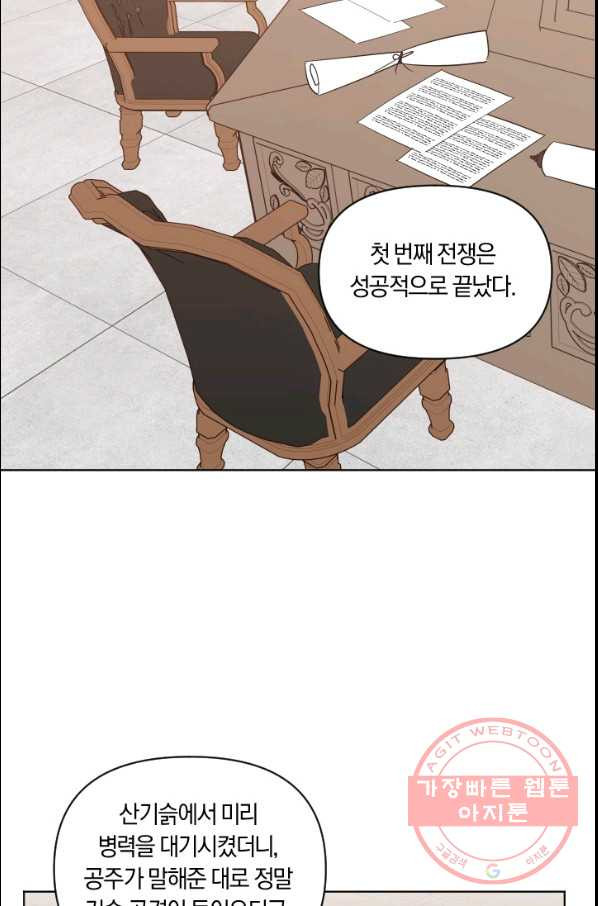 16312353873930btqhs8kiy7.jpeg