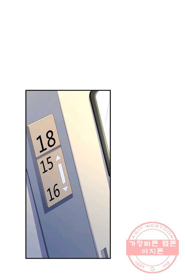 16312331351821paciq8ha3i.jpeg