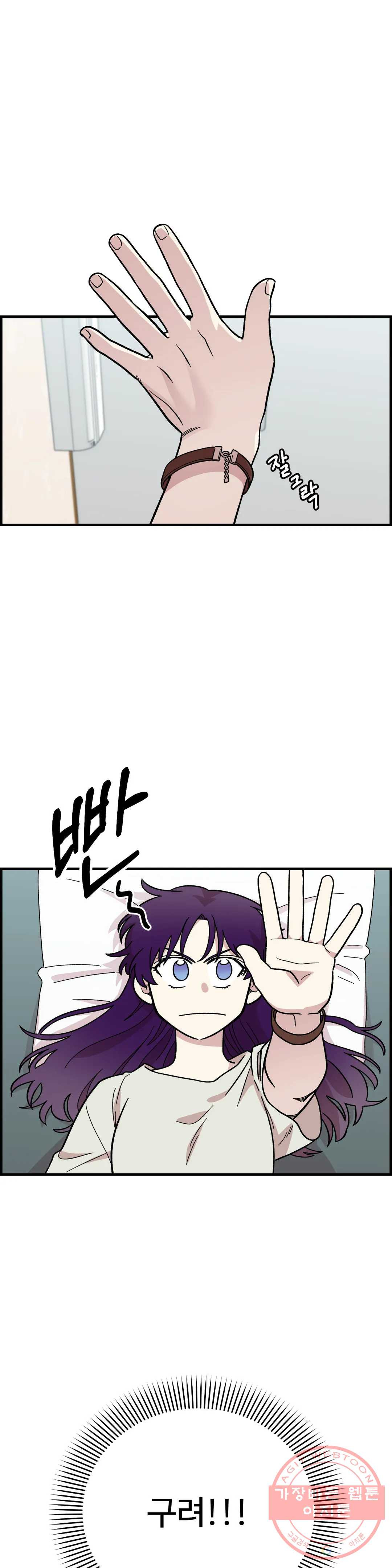 1631233726156i7h0hmikf5.jpeg