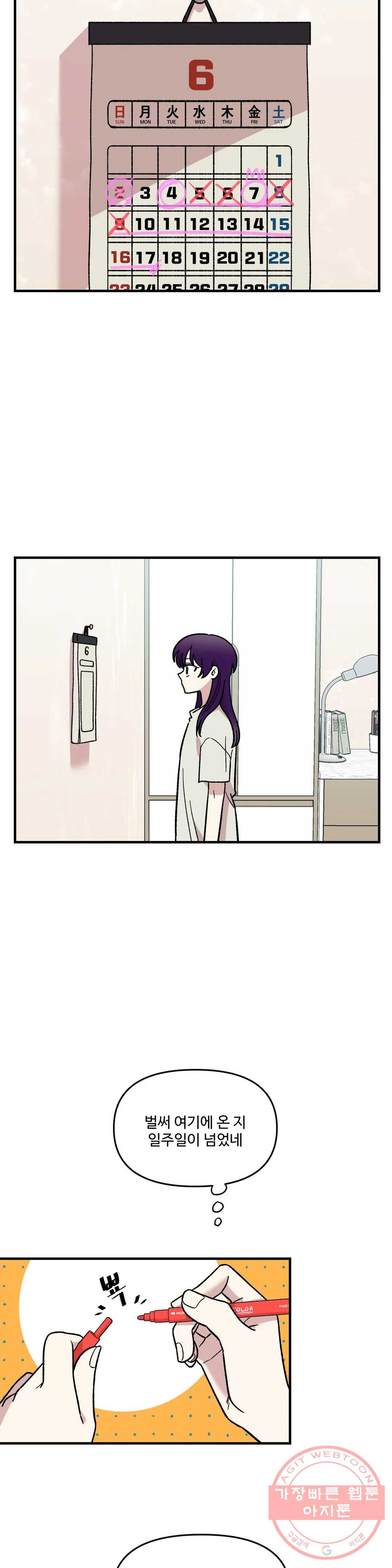 16312337263624solhsx860u.jpeg
