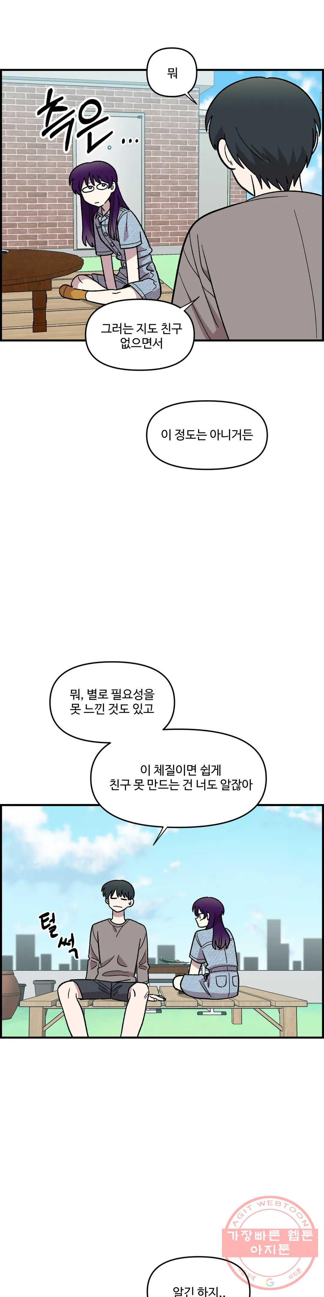 1631233729274ttegraolv2s.jpeg