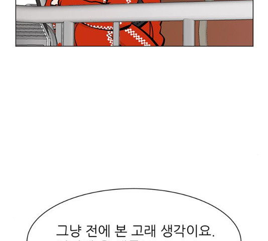 1631235985459ykjx5sa2mac.jpeg