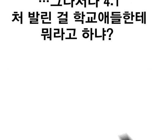 16312364341172jfus0cjx2x.jpeg