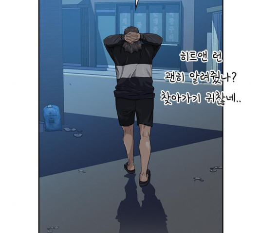 1631236436252mmnq3twir4.jpeg