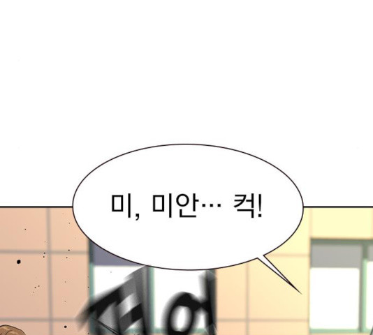 1631236441407bg8tfdd7uss.jpeg