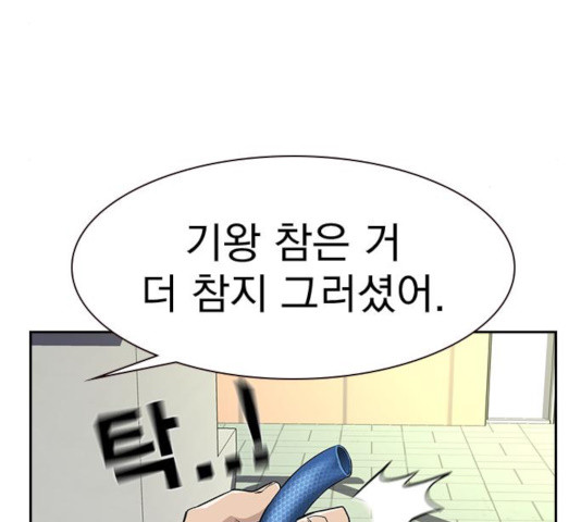 1631236451910dcl7qv8n584.jpeg