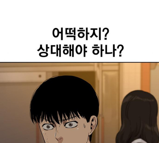 1631236455168j0vk1xn903l.jpeg