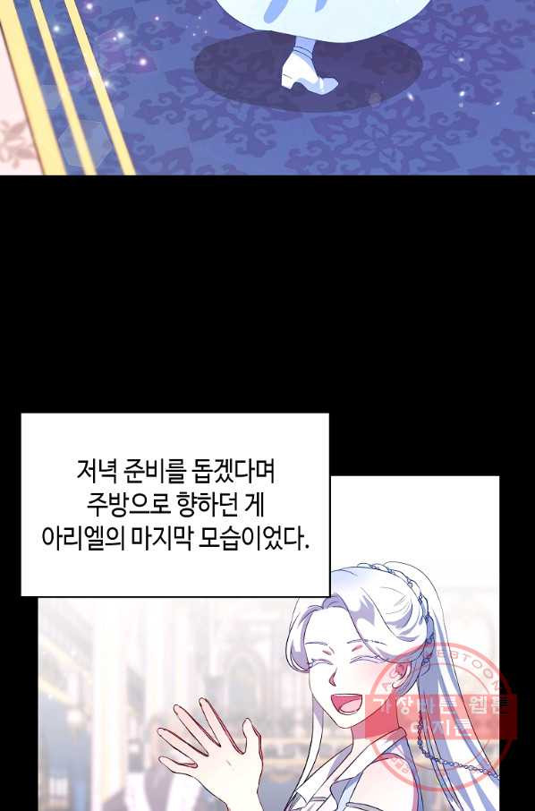 1631235294918ugdinngeb2.jpeg