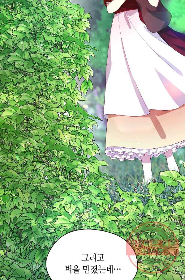 1631235296447wmrpc6m69js.jpeg