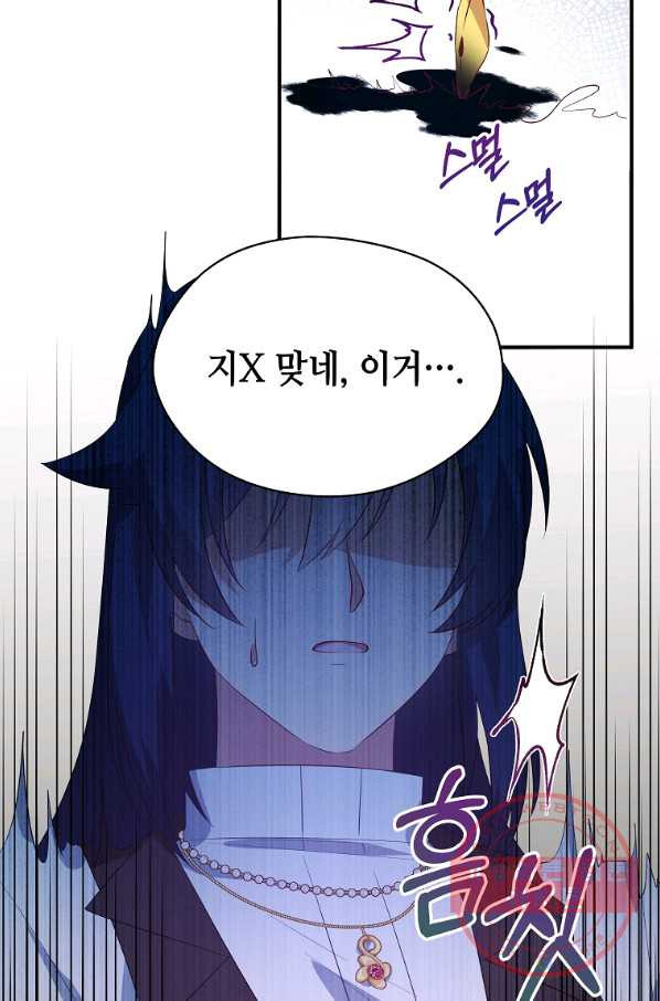 1631235298210yezn3gamn8e.jpeg