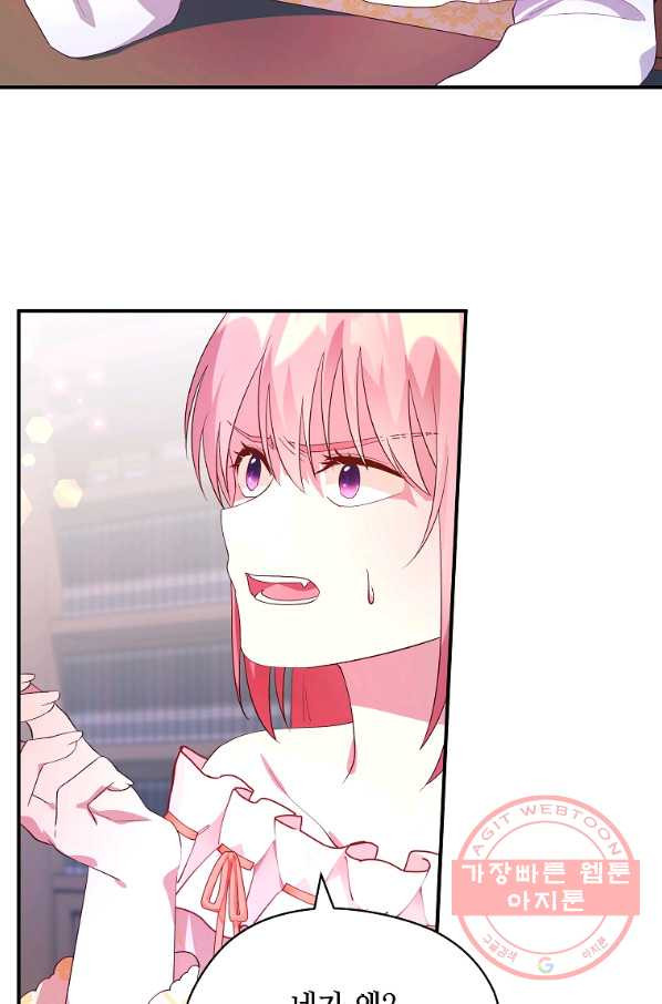 1631235298719nsjuj5t2pjm.jpeg