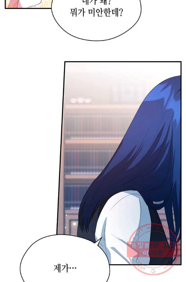1631235298820ymz8excdkfk.jpeg