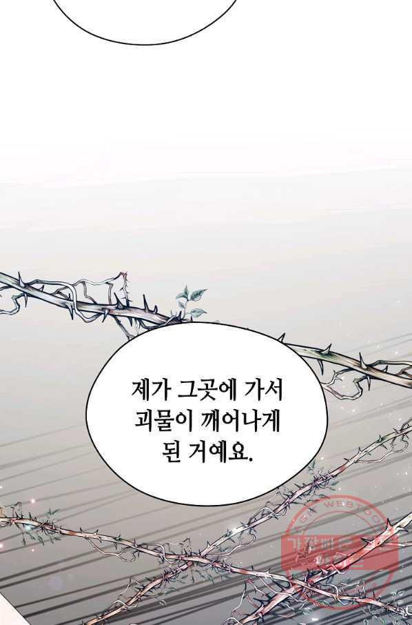 163123529892271ki783chxt.jpeg