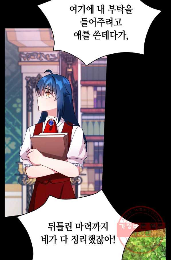 1631235300348xlffd8kivdg.jpeg