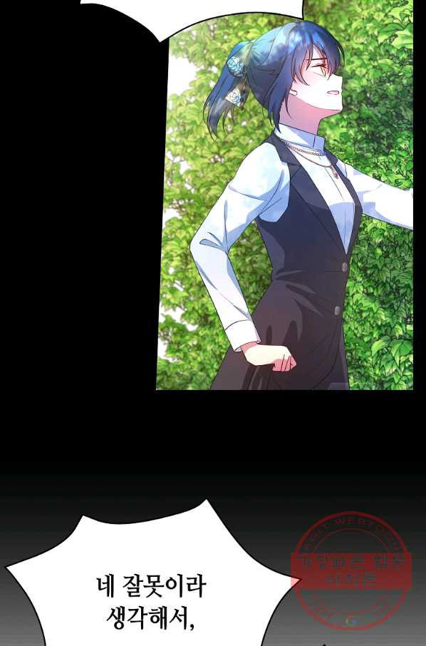 1631235300448ql0vvsec1kp.jpeg
