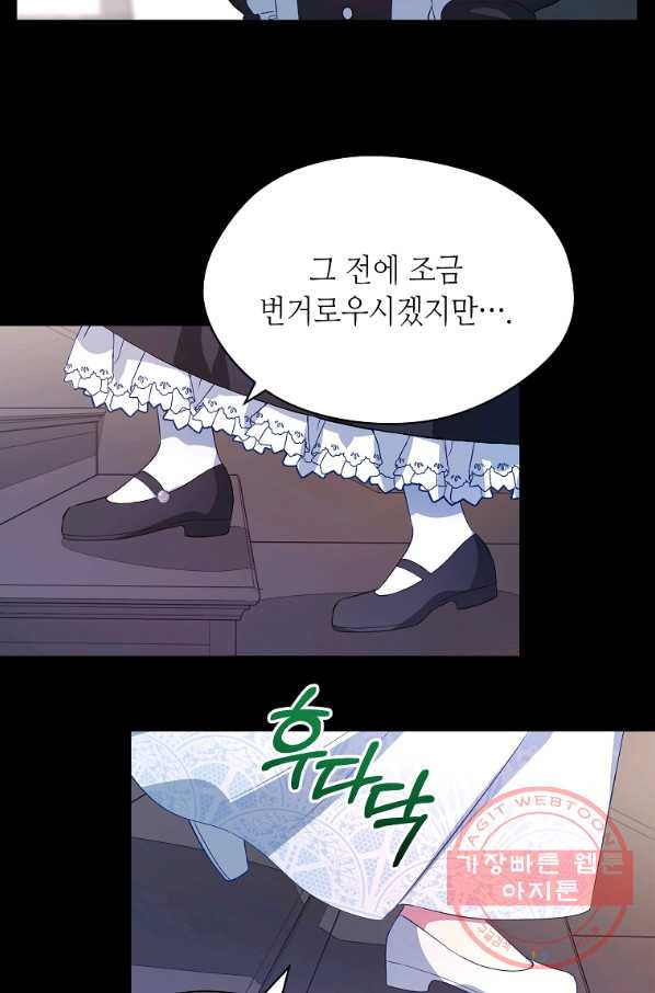 1631235303090chn5yws41sp.jpeg