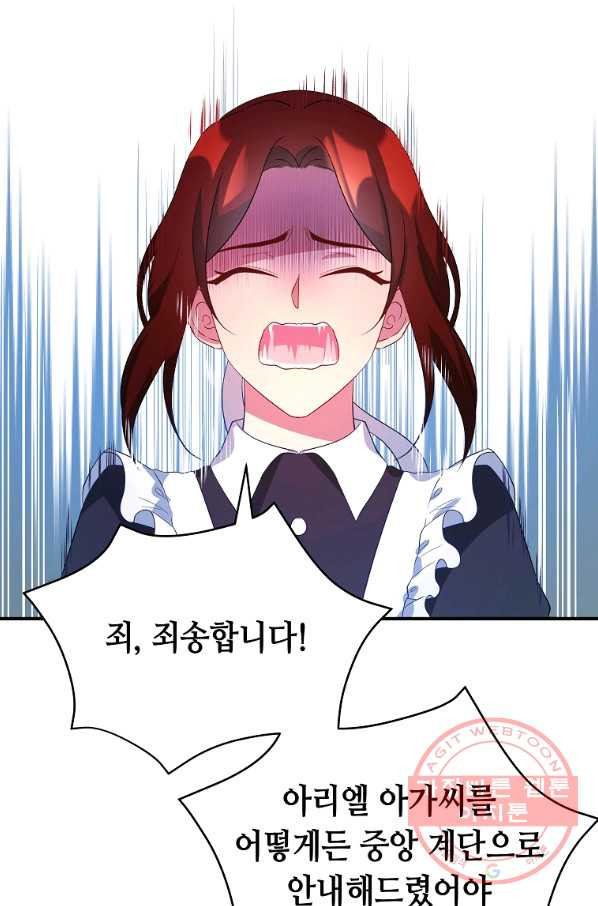 16312353036028t35pur3m4d.jpeg