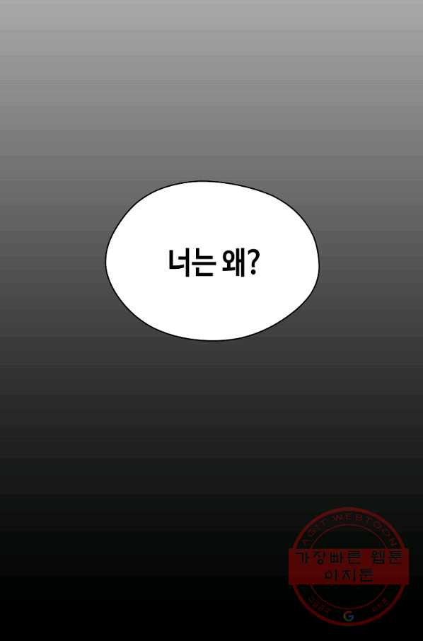 16312353040104ly3ok5skkc.jpeg