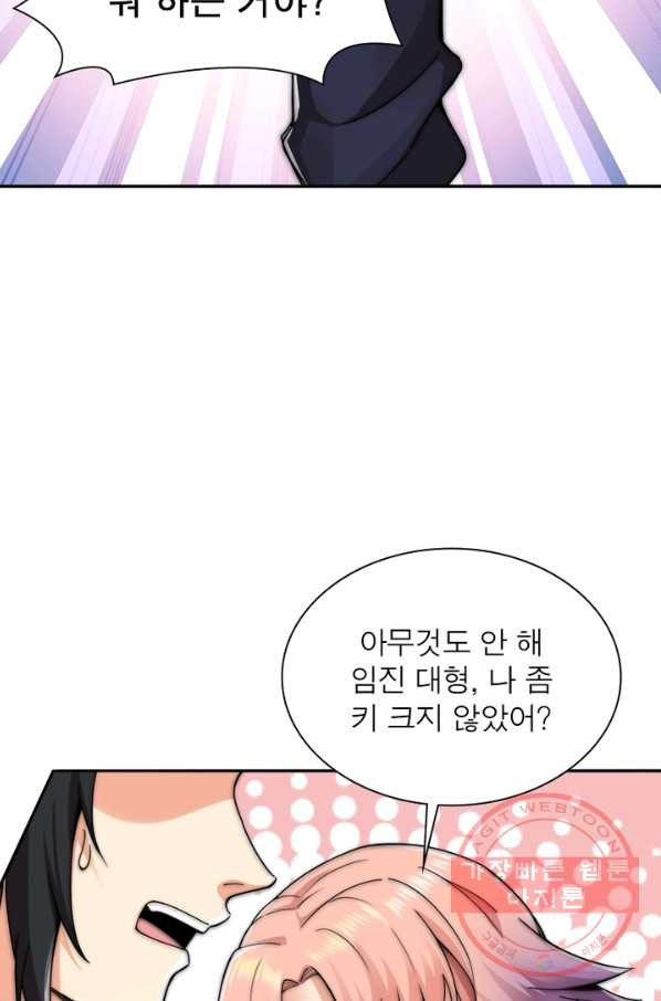 16312321552044caw5m2v43d.jpeg