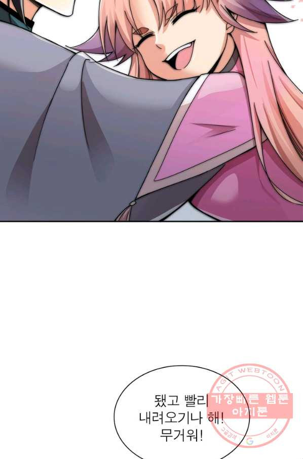 1631232155306gmmx6z79w65.jpeg