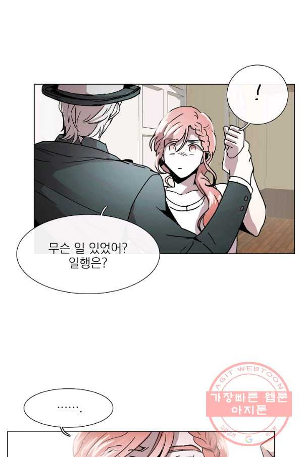 1631232392294kkp6c8ojy9.jpeg