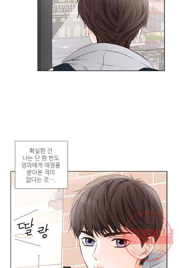 163123259666242pcryyuwuu.jpeg