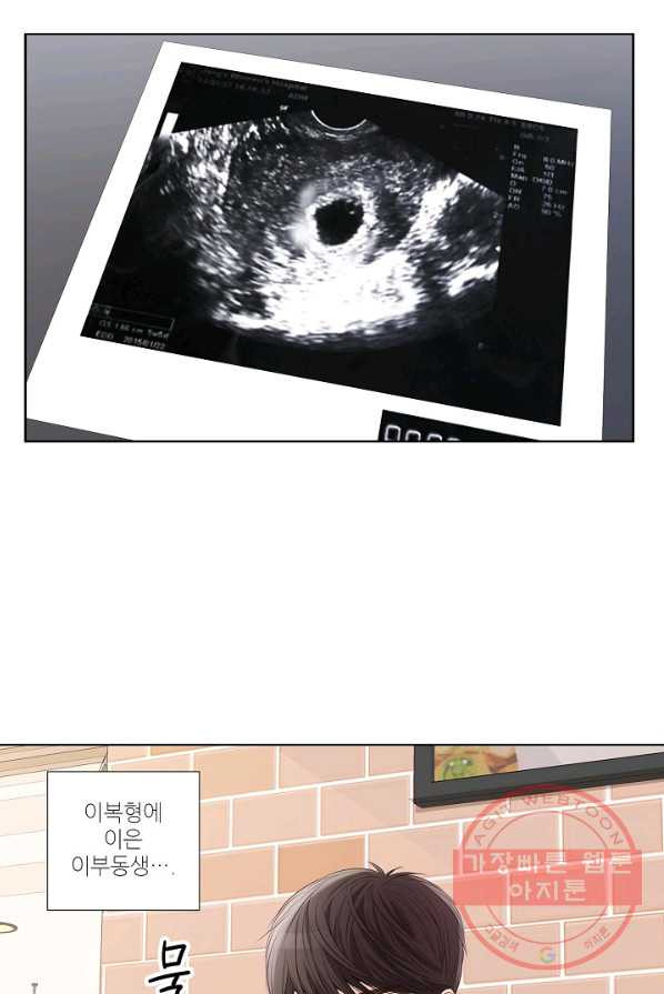 1631232599606dpq68cxg1i5.jpeg