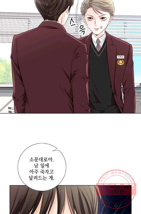 1631232671179xtr86uq1sy.jpeg