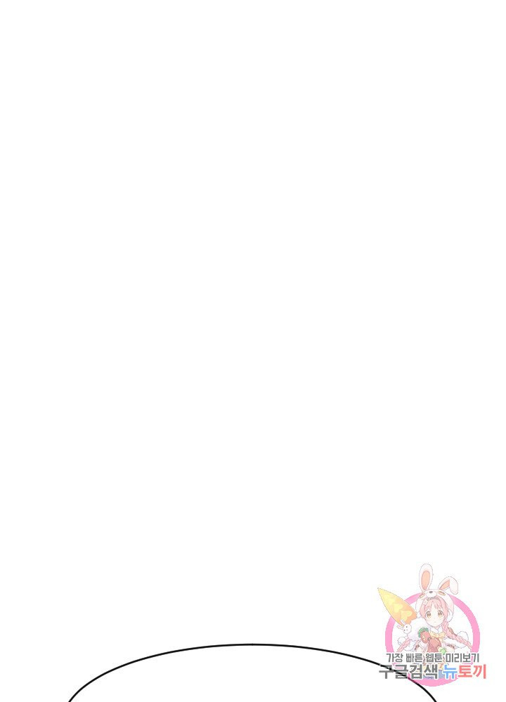 163123302538027o6nmyk31r.jpeg
