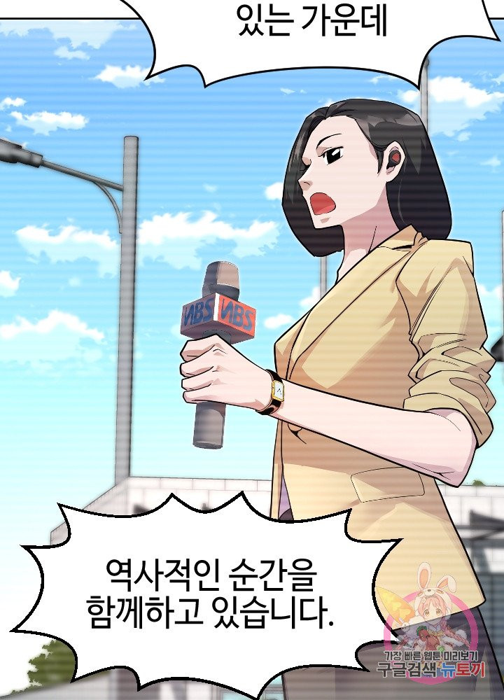 1631233032331414bphhy2zy.jpeg