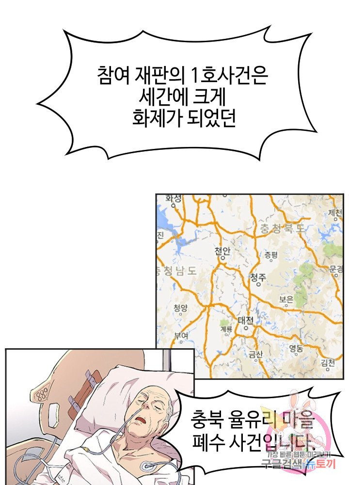 16312330326342s66rir8qw7.jpeg