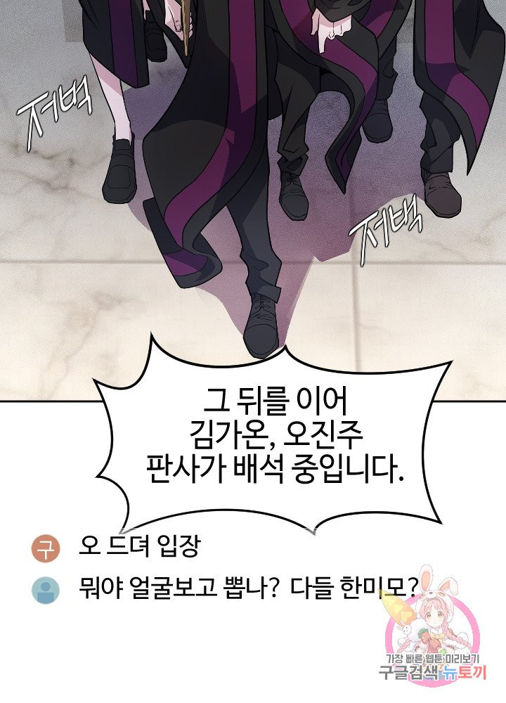 1631233033241mswn8wsf4pk.jpeg